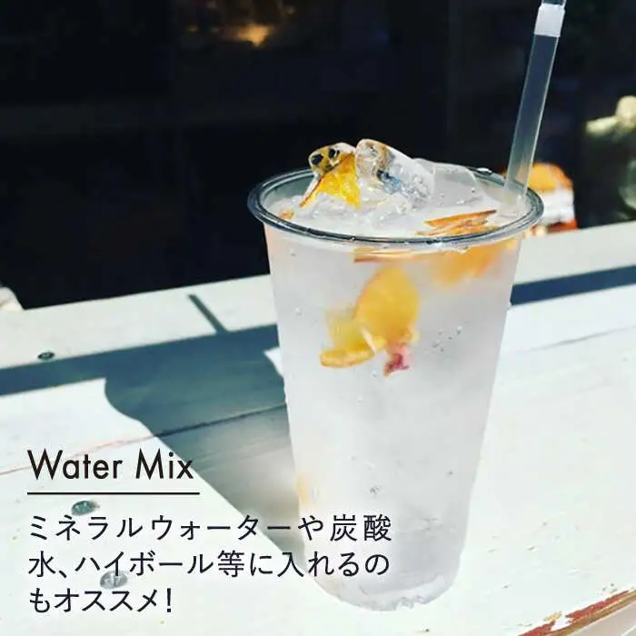 糸島産 栽培期間中農薬不使用 玄米使用 サクサク シリアル （ プレーン ） 2袋 + 季節 の ウォーター ミックス 2袋【110west.inc】【いとしまごころ】[ASC007]