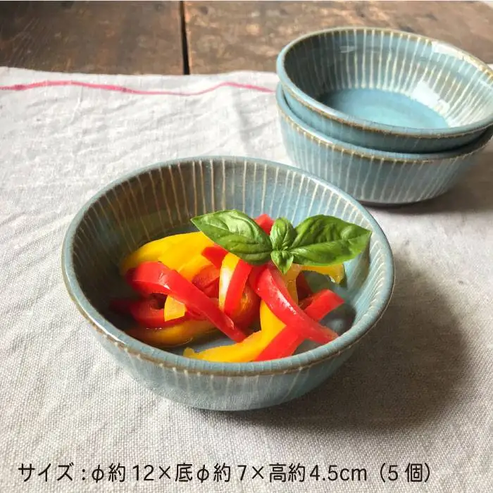 【 青磁 シリーズ 】 線紋 小鉢 5個 セット 糸島市 / うつわと手仕事の店 研　器 陶器 食器 クラフト 手作り [ARD014]