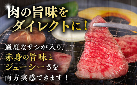 博多 和牛 モモ 400g 焼肉用 たれ付《糸島》【ヒサダヤフーズ】  [AIA005]