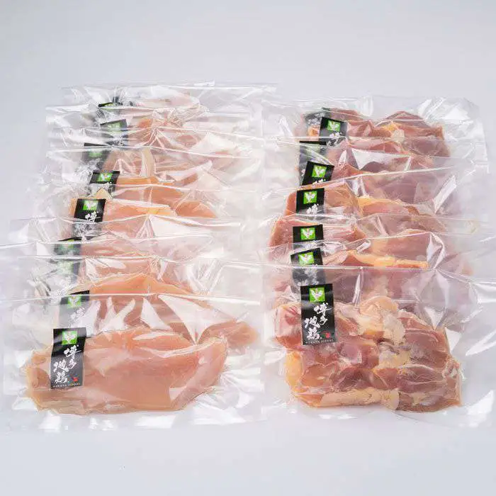 【鶏肉セット】はかた地どり もも肉 2kg/むね肉 2kg セット 糸島【糸島ミートデリ工房】 [ACA035] 博多 鶏肉 鳥 もも むね モモ ムネ 焼肉 焼き肉 BBQ 小分け 国産