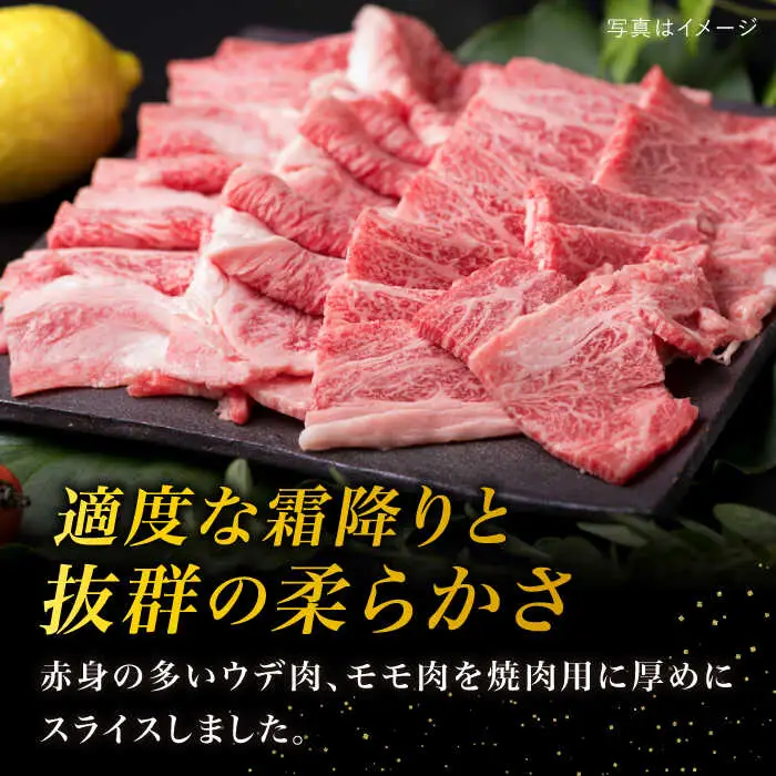 【焼肉用】 A4 ランク 糸島 黒毛和牛 焼き肉用 スライス 1kg 糸島市/糸島ミートデリ工房 [ACA072]