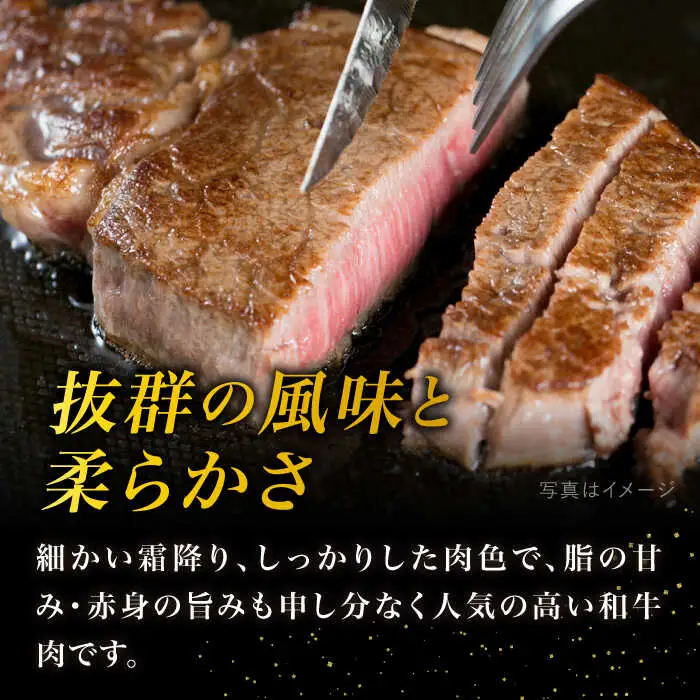 【厚切ステーキ】 A4 ランク 糸島 黒毛和牛 厚切り サーロイン 280g 糸島市/糸島ミートデリ工房 [ACA067]