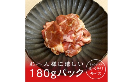 ジンギスカン 惣菜 じゃがジン 倶知安じゃが レンチン調理 ジンギスカン【3パック】【冷凍】