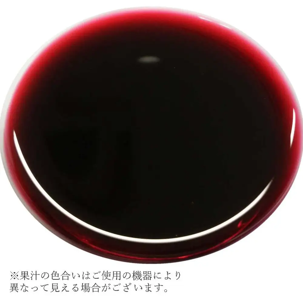【25年10月～発送】カシス果汁100％ジュース Good Cassis Gift 380g×2本