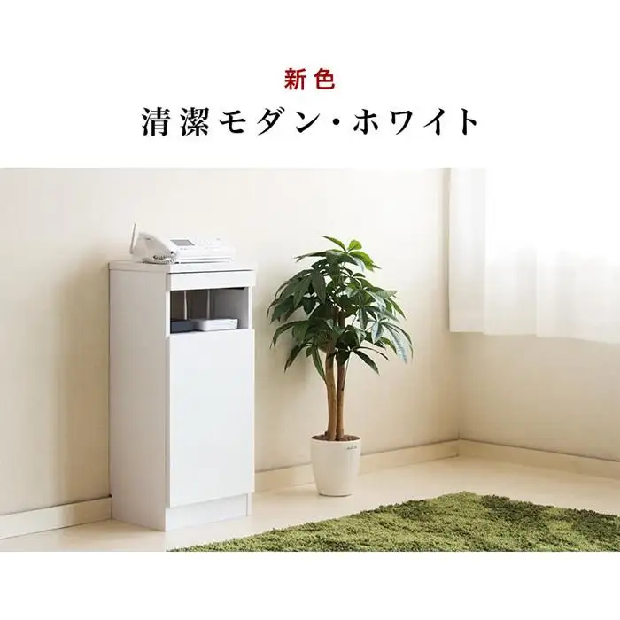 ゴールデンFAX台 扉1枚タイプ ホワイト aku100625492