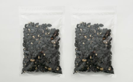 「都留の炭ナッツ」大容量500gパック×2個【キコリの炭】