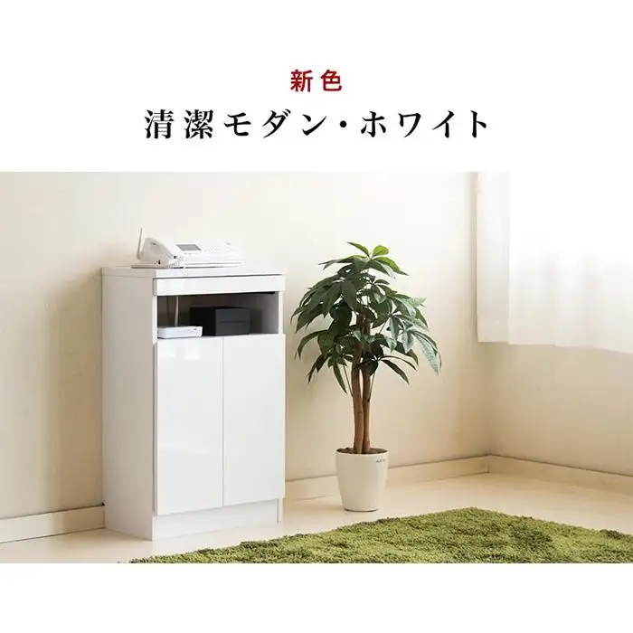 ゴールデンFAX台 扉2枚タイプ ホワイト aku100340792