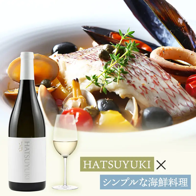 NIKI Hills Winery 白ワイン 【 HATSUYUKI 】 750ml ワイン 洋酒 お酒 アルコール ブドウ ぶどう ドライ [株式会社NIKI Hillsヴィレッジ]
