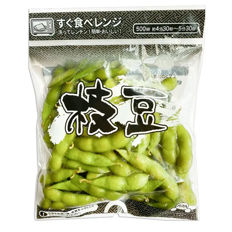 榎本農園の早生枝豆 おつな姫 1.8㎏（電子レンジでおいしく出来る袋入り300ｇ×6袋）令和9年産　K-934