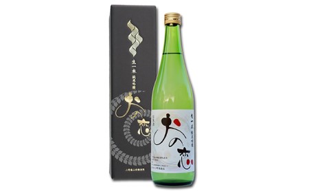 おの恋 生一本純米吟醸・純米大吟醸セット 各720ml お酒 日本酒 純米吟醸酒 純米大吟醸酒 