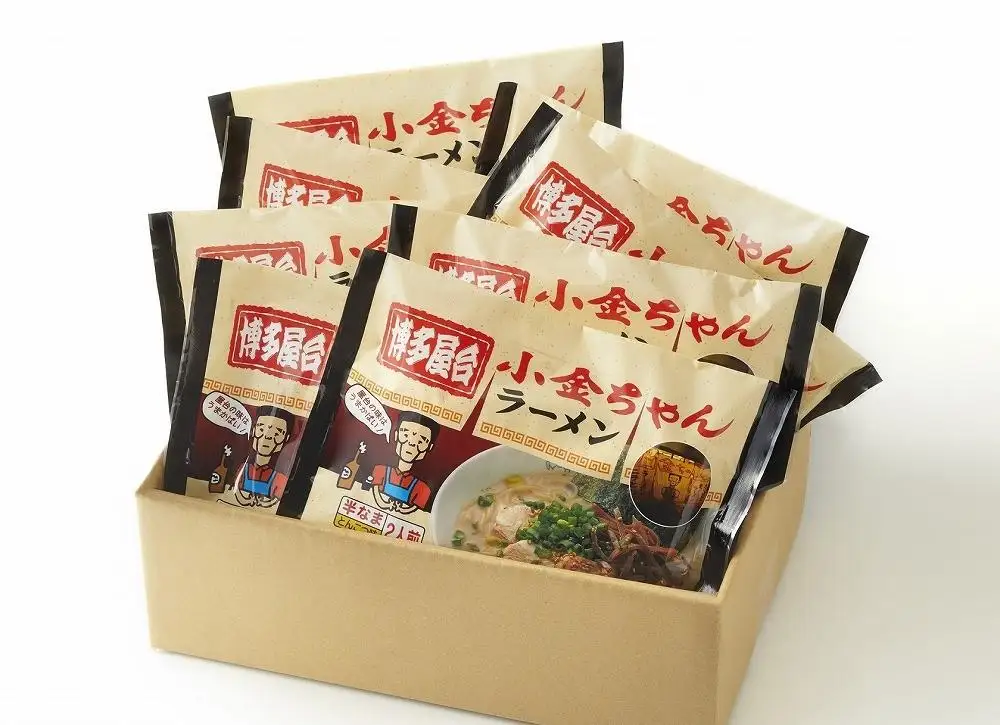 博多屋台 ラーメン「小金ちゃん」 16人前（2人前×8袋）【豚骨ラーメン】| ラーメン 拉麺 博多 屋台 とんこつラーメン 豚骨 とんこつ 16食 半生麺 スープ 豚骨スープ とんこつスープ 福岡 福岡県 大川市
