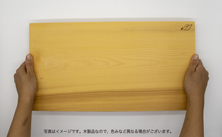 銘木屋のまな板　日向榧（ひなもり銘木）