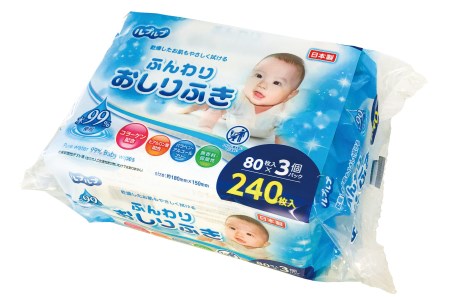 LD-210 ふんわりおしりふき 水99%(80枚入り×3P)×12セット 合計36パック×3か月