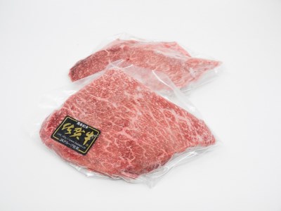 BF007_佐賀牛モモステーキ（２００ｇ×２枚）