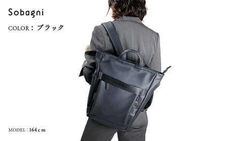 Sobagni　Back Pack 180 01 ファッション カバン バッグ エシカルレザー製 ファスナー付き  ブラック