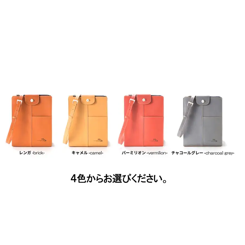ショルダーバッグ本革姫路レザーA4縦型ショルダーバッグ キャメル