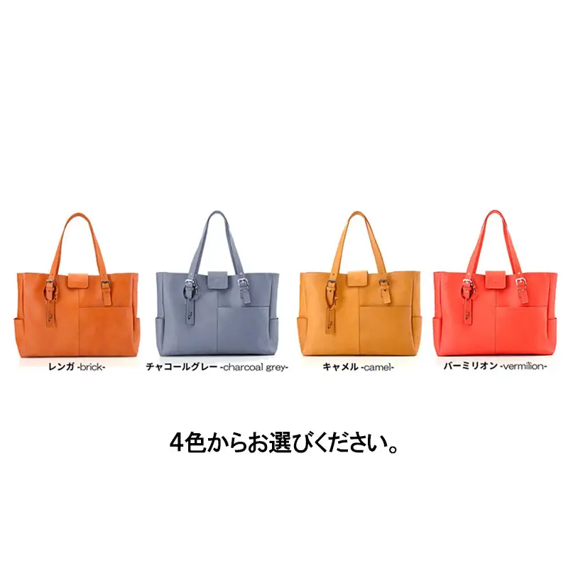 トートバッグ本革姫路レザーA4レディースビジネストートバッグ チャコールグレー