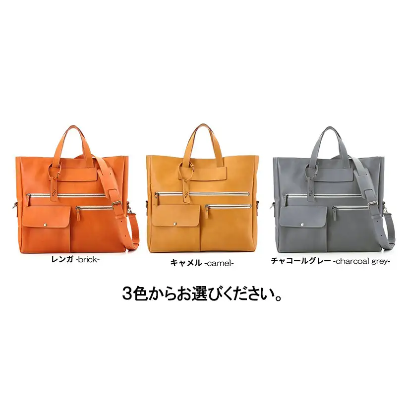 バッグ本革姫路レザー3WayA4リュックショルダーバッグ チャコールグレー