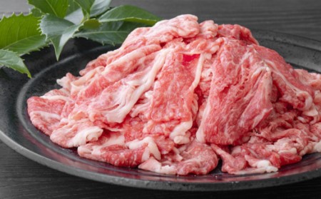 伊万里牛 A5 小間切れ500gとゆめしずく 特A 白米4.5kｇ J1412