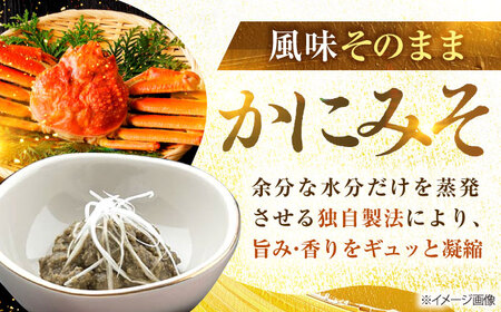 かにみそ缶詰 65g × 24缶 小浜市 / 福井缶詰株 [BFAB051]
