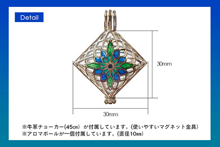 【StoneCage】シリーズ　スクエア型ロケットペンダント　アロマボール入り　青緑/クラフト 古典柄 ペンダント アロマ 和装 洋装 縁起物 天然石の店 ジュエリー作家 オンリーワン 上品 カジュアル フォーマル おしゃれ 青緑 黄緑