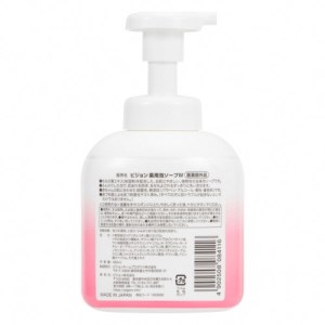 ももの葉 薬用全身泡ソープ (450ml) 薬用ローション (200ml) セット ピジョン ベビースキンケア ベビー用品 赤ちゃん 無添加 弱酸性 低刺激 赤ちゃんから大人まで 日用品 富士市 [sf012-030]