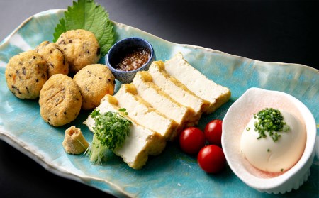 豆腐工房の工房長おすすめ☆よくばり豆腐3種＆白ぽん酢ほんのりとろみ柚子の12点セット