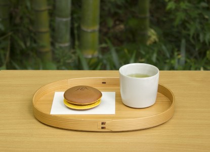 東山旧岸邸入館券・とらや工房喫茶券（2名分・お土産つき）