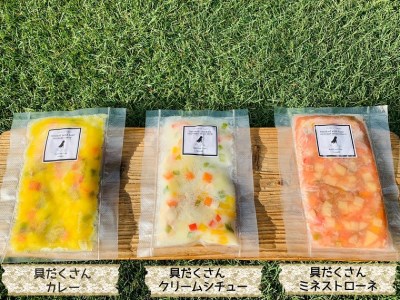 FB154_犬の無添加ごはん☆具だくさんカレー＆クリームシチュー＆ミネストローネ☆スモークソーセージ入り【各2袋・全6袋】定期便全6回