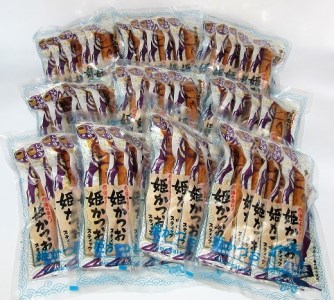 姫かつおスティック 100本セット しょうゆ味【姫かつおスティック】【R00796】