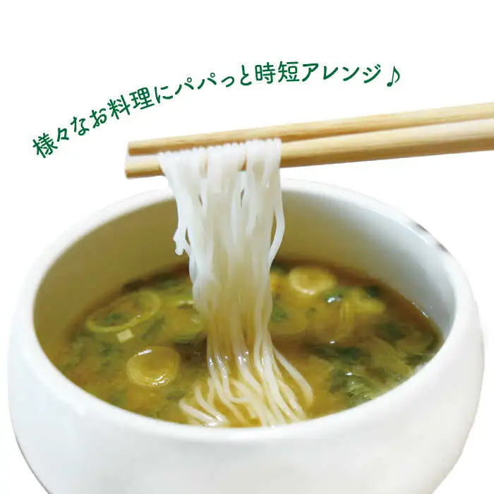 糸島 葉ねぎ の 食べる 万能 旨味つーぷ 5個 《糸島》 【Carna】 [ALA018]
