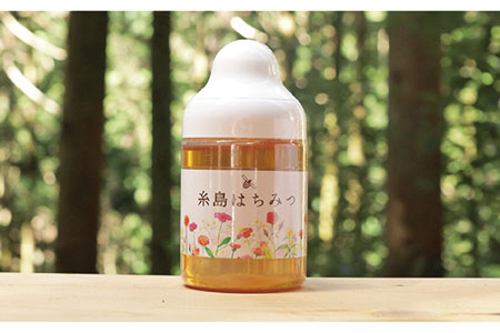 糸島 はちみつ 320g【ヴァンベールフーズ】百花 / 蜂蜜 [AFJ001]