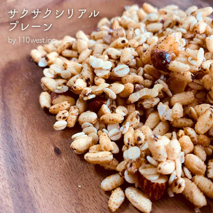 糸島 フルーツ ギフト 《 糸島 》【磯本農園 TANNAL・110west.inc・】【いとしまごころ】[ASD023]