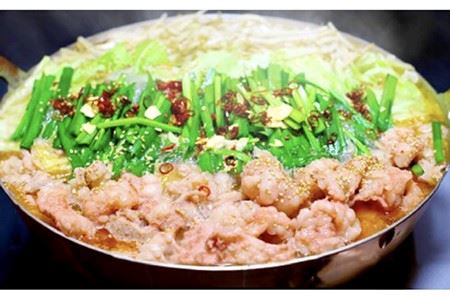 【6回定期便】至極の鯛茶漬け（白ごま・黒ごま）4食セットと博多もつ鍋（みそ味）《糸島》【いとしま本舗】 [AXJ003] お茶漬け お茶漬け