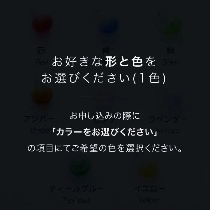 アロマネックレス しずく／アイス カラー K14GF アクセサリー／ネックレス／ガラスアクセサリー《糸島市》【タビノキセキ】 [ADB027] ネックレス ネックレス