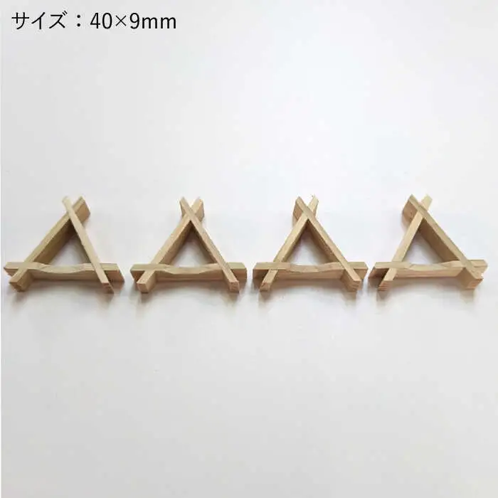 箸置き《糸島》【松尾組子工芸】 [ATF025]