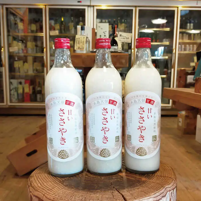 糸島 天領 甘酒 「 甘い ささやき 」 6本 セット 《糸島》 【酒みせ　ちきゅう屋】 [AQJ002]