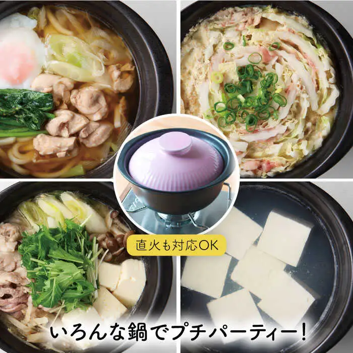 【波佐見焼】オリベ 直火ラーメン丼 どんぶり 食器 皿 【西日本陶器】 [AC114]  波佐見焼