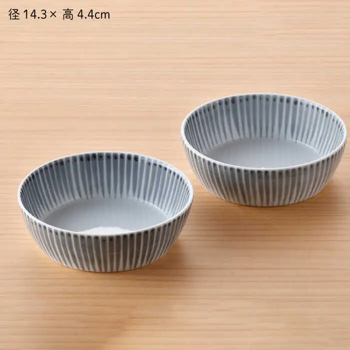 【波佐見焼】十草 ボウル 小 2点セット（うす墨） 食器 皿 【大新窯】 [DC91]  波佐見焼
