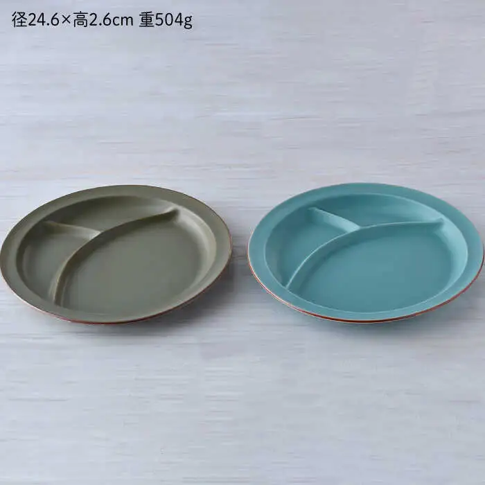 【波佐見焼】マットカラー ランチ プレート 2枚セット 食器 皿 【大新窯】 [DC94] 波佐見焼 食器