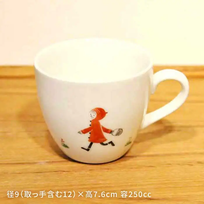 【波佐見焼】赤ずきん マグカップ 2個セット 食器 皿 【堀江陶器】 [JD170] 波佐見焼