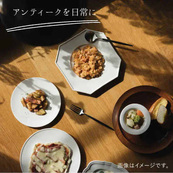 【波佐見焼】オクトゴナル皿 角皿 プレート 白マット釉 2枚セット 食器 皿 【イロドリ】 [KE27] 波佐見焼