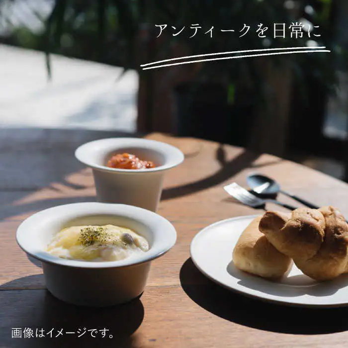 【波佐見焼】ハット ボウル 白マット釉 2個セット【イロドリ】 [KE29] 波佐見焼 食器