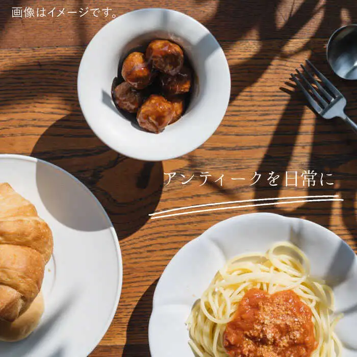 【波佐見焼】ハット ボウル tall 白マット釉 2個セット 食器 皿 【イロドリ】 [KE30] 波佐見焼