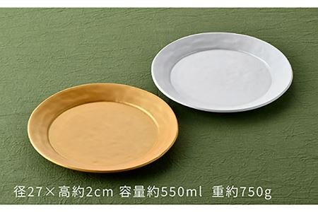 【波佐見焼】波佐見塗 金・銀 プレート  食器 皿 【野下上絵】 [LE07] 波佐見焼
