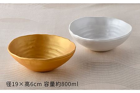 【波佐見焼】波佐見塗 金・銀 多用鉢 ボウル 食器 皿 【野下上絵】 [LE08] 波佐見焼