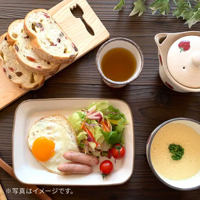 【波佐見焼】スープ マグカップ ペアセット いちご柄（レッド・グリーン） スープカップ  食器 皿 【ROXY・HASAMI】 [SB137]  波佐見焼