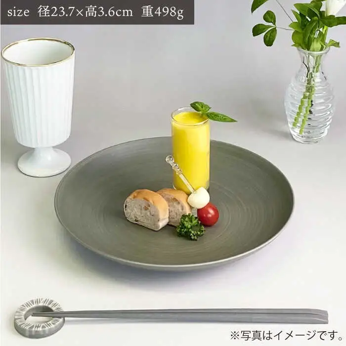 【波佐見焼】Shabbyカラー 24cm プレート グレー 2枚セット 大皿 パスタ皿 食器 皿 【和山】 [WB136]  波佐見焼