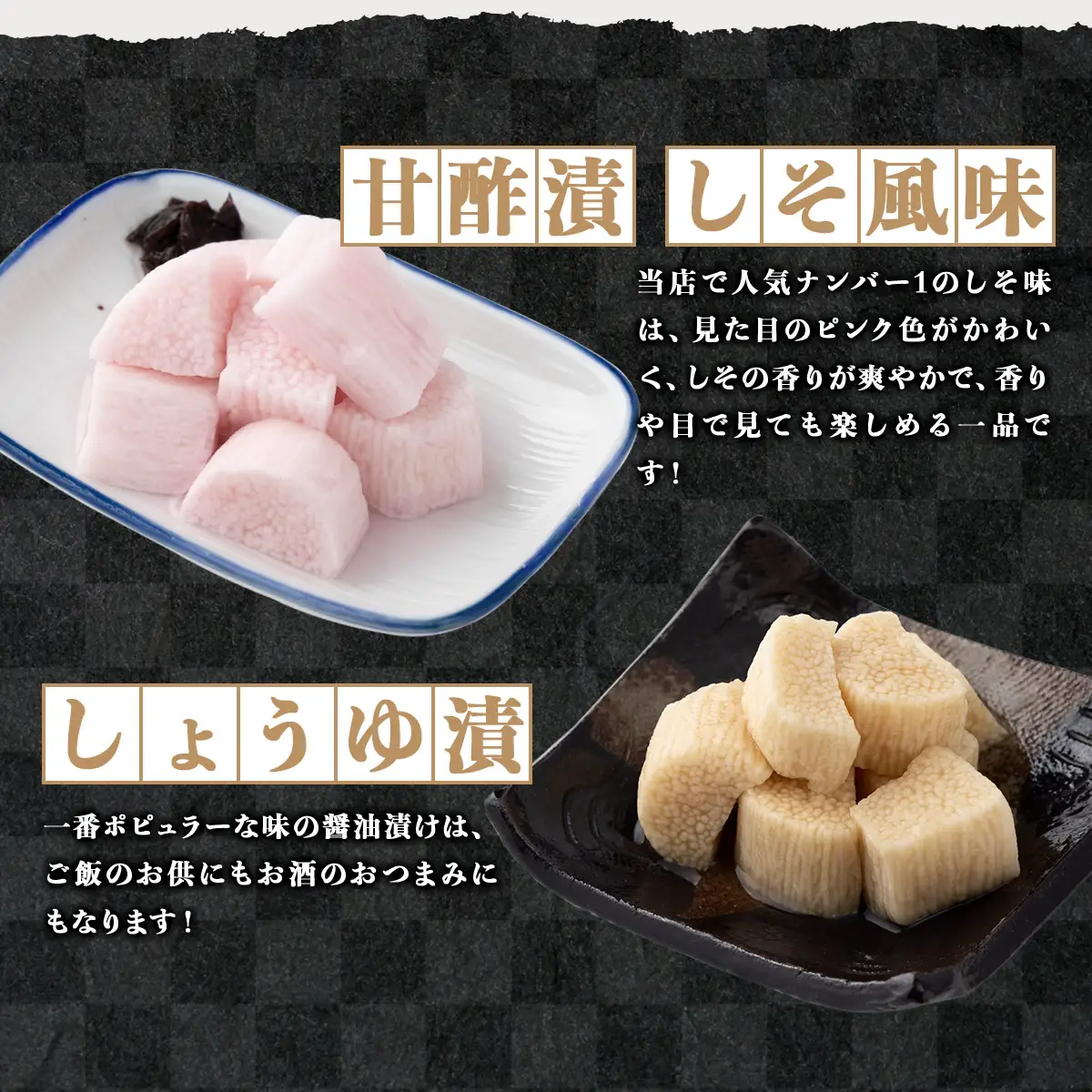 JAゆうき青森 謹製長いものお漬物 6種詰め合わせ（300g×各1袋）【国産 長芋 山芋 野菜 漬物 つけもの 詰め合わせ セット お弁当 おかず おつまみ ご飯のお供 食べ比べ 贈り物 ギフト 青森県 七戸町 送料無料】【670290】
