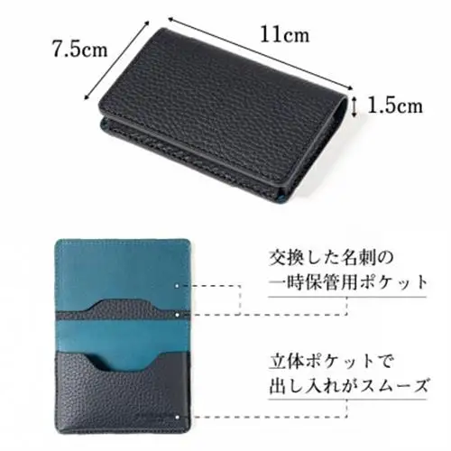 革製品のHEDGE たつの市産牛革の名刺入れ(ネイビー) 立体ポケット構造 シュリンク型押し【1282679】